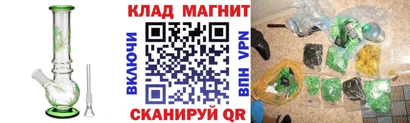 Где продают наркотики Самара АМФ  Марихуана  ТГК  СК  КОКАИН 