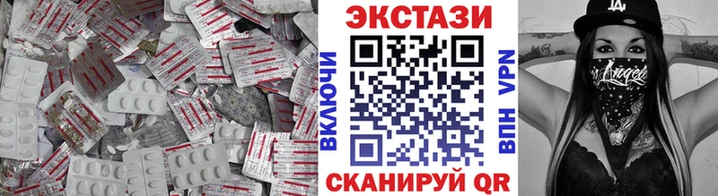 гидра как зайти  Самара  Ecstasy MDMA  наркота 