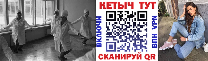КЕТАМИН VHQ  где можно купить наркотик  Самара 