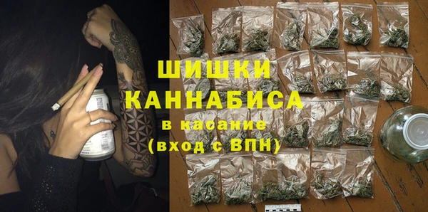 кокаин VHQ Алексин