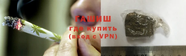 каннабис Алзамай