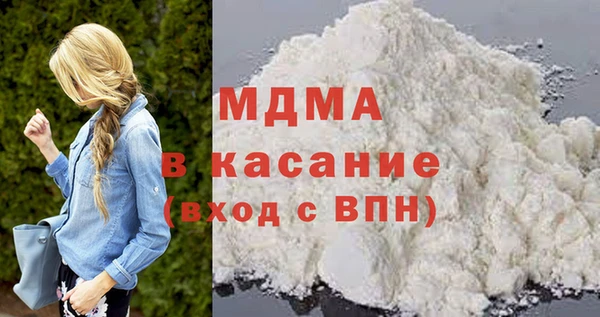 соль курить ск Нязепетровск