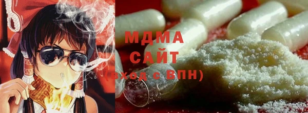 каннабис Алзамай