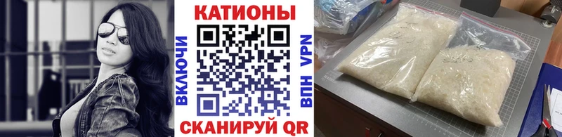 МЯУ-МЯУ мука  Самара 