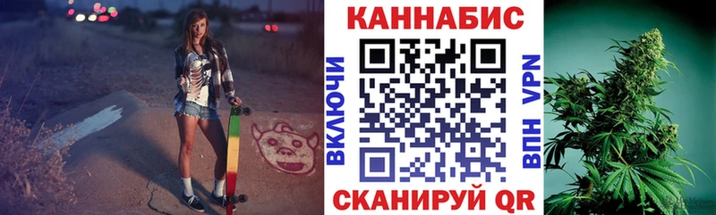 Бошки марихуана THC 21%  Самара 